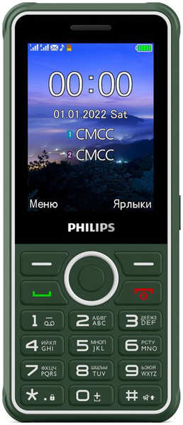 Мобильный телефон Philips Xenium E2301 32Mb зеленый 27373505