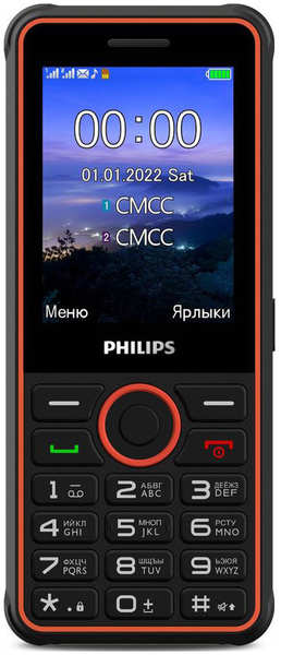 Мобильный телефон Philips Xenium E2301 32Mb серый 27375657