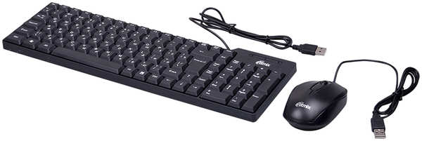 Проводной набор клавиатура+мышь Ritmix RKC-010 27378459