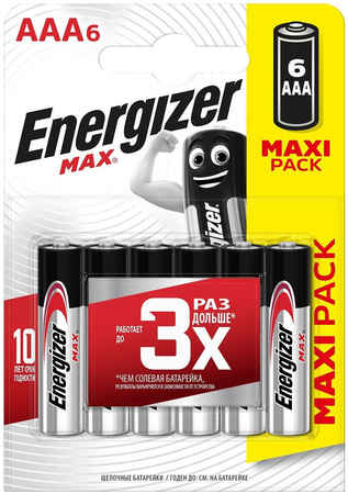 Батарейка Energizer AAA Max (6шт.) E301532701