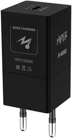 Сетевое з/у Hiper HP-WC002