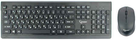 Беспроводной комплект клавиатура + мышь Gembird KBS-7200