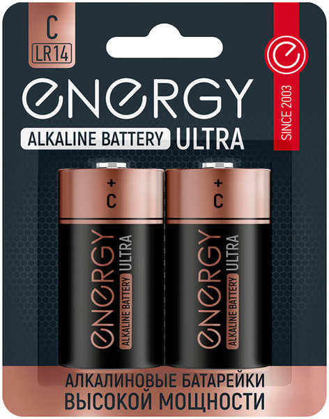 Батарейки алкалиновые Energy Ultra LR14/2B (С), 2 шт. Ultra LR14/2B (С) 2 шт