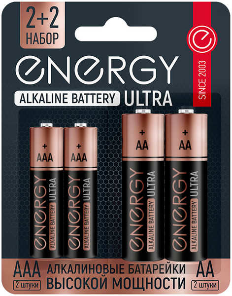 Батарейки алкалиновые Energy Ultra LR6+LR03/4B (АА+ААА), 4 шт. Ultra LR6+LR03/4B (АА+ААА) 4 шт. 27393768