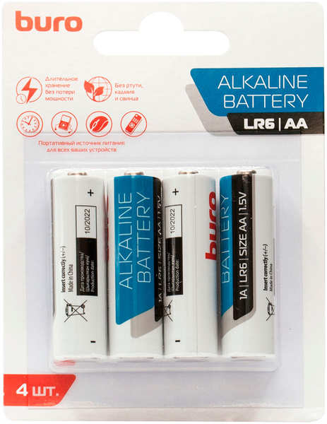 Батарейки Buro Alkaline LR6 AA, 4 штуки, блистер Alkaline LR6 AA 4 штуки блистер 27535249