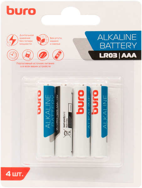 Батарейки Buro Alkaline LR03 AAA, 4 штуки, блистер Alkaline LR03 AAA 4 штуки блистер 27535759