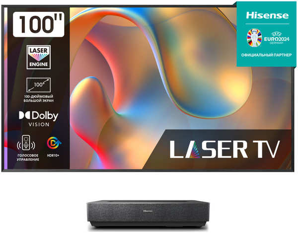 Телевизор HISENSE Lazer TV (100L5H) 27538495