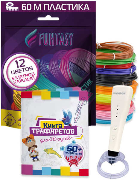 Набор для 3Д творчества 3в1 Funtasy 3D-ручка PICCOLO (Белый) + ABS-пластик 12 цветов + Книжка с трафаретами 27550239