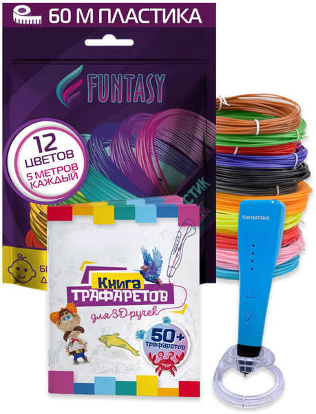 Набор для 3Д творчества 3в1 Funtasy 3D-ручка PICCOLO (Синий) + ABS-пластик 12 цветов + Книжка с трафаретами 27550258