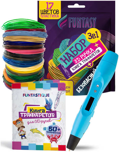 Набор для 3Д творчества 3в1 Funtasy 3D-ручка ONE (Голубой) + PLA-пластик 17 цветов + Книжка с трафаретами (3-1-FP001A-B-PLA-17-SB) 27550295