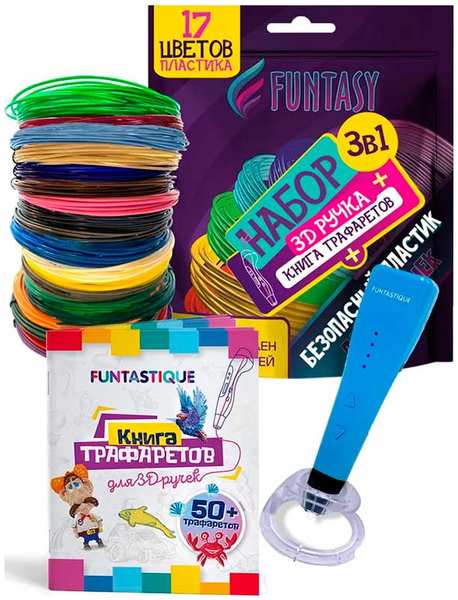 Набор для 3Д творчества 4в1 Funtasy 3D-ручка PICCOLO (Синий)+PLA-пластик 17 цветов+Книжка с трафаретами 27550919