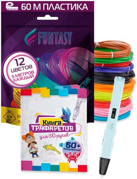 Набор для 3Д творчества 3в1 Funtasy 3D-ручка RYZEN (Белый)+ABS-пластик 12 цветов+Книжка с трафаретами 27550949