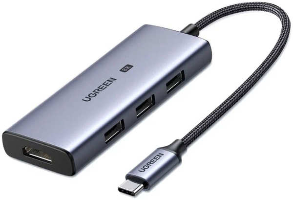 USB-концентратор 4 в 1 (хаб) Ugreen 3 х USB 3.0, HDMI 4Кх120Гц (50629) 3 х USB 3.0 HDMI 4Кх120Гц (50629)