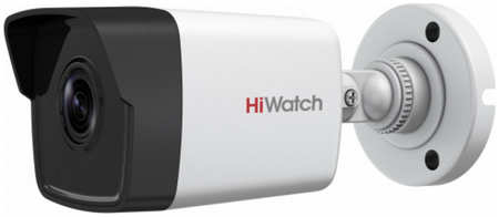 Камера для видеонаблюдения HiWatch DS-I200(D) 2.8mm