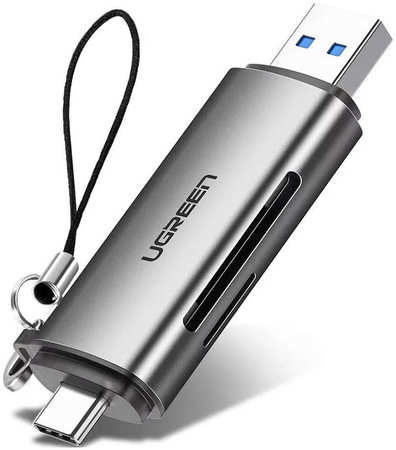 Картридер Ugreen USB-C + USB-A 3.0, для карт памяти TF/SD (50706) Картридер Ugreen USB-C + USB-A 3.0, для карт памяти TF/SD (50706) USB-C + USB-A 3.0 для карт памяти TF/SD (50706) 27557021