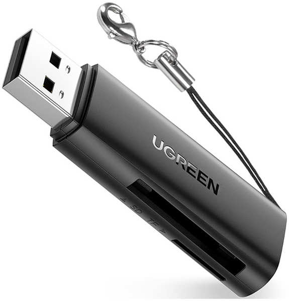 Картридер Ugreen USB 3.0 (60722) 27557075