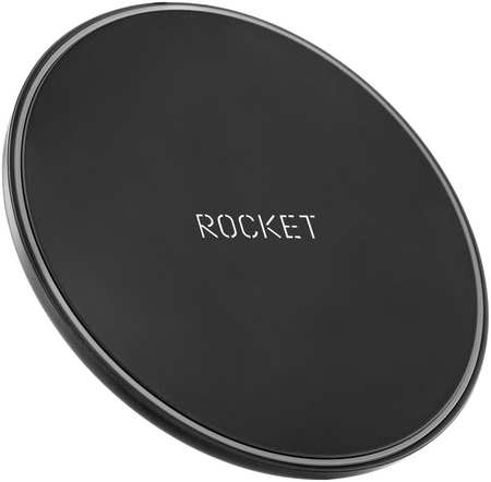 Беспроводная зарядка Rocket Disc мощность 15W 27557081