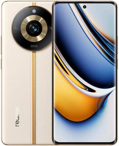 Смартфон Realme 11 Pro 5G (RMX3771) 8+256 Гб бежевый 27558981