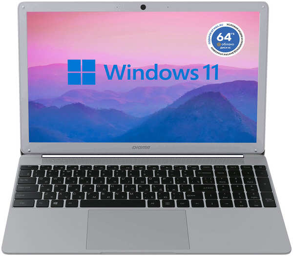 Ноутбук Digma EVE 15 P418 NCN158CXW02 серый 27590225