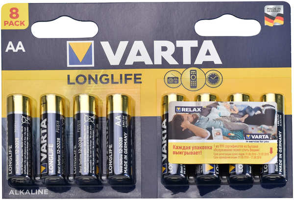 Батарейки VARTA LONGLIFE AA бл.8 27592417