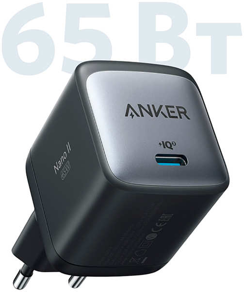 Зарядное устройство ANKER PowerPort Nano II GaN 65W (A2663) Black/черный Зарядное устройство ANKER PowerPort Nano II GaN 65W (A2663) Black/черный 278492765