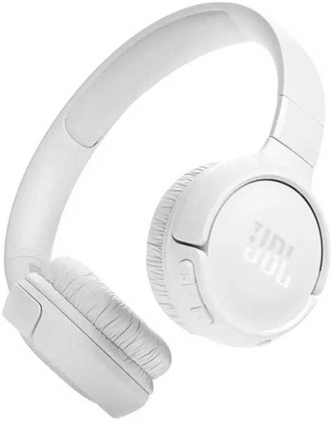 Наушники JBL T520BT, WHTEU/белый T520BT WHTEU/белый 278493409