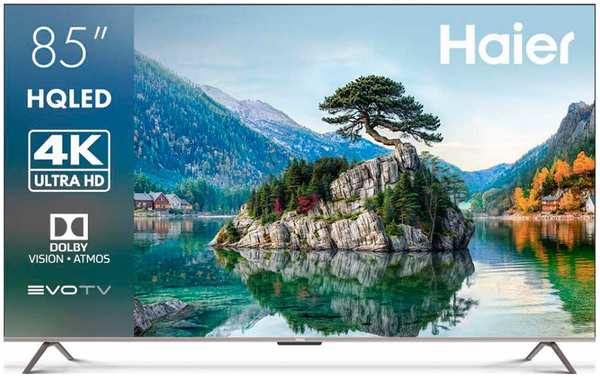 Телевизор Haier 85 Smart TV S8 QD Телевизор Haier 85 Smart TV S8 QD