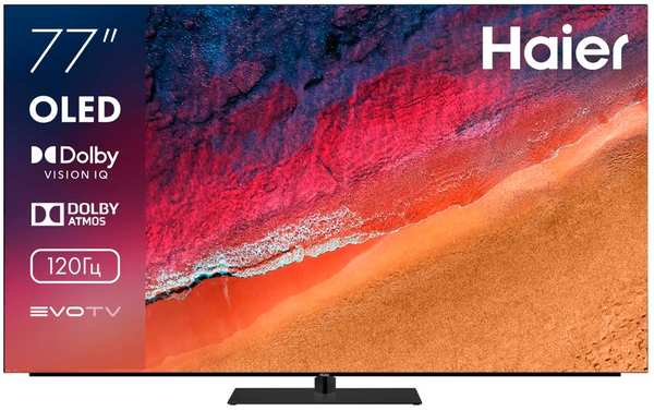 Телевизор Haier 77 S9 Pro 278802955