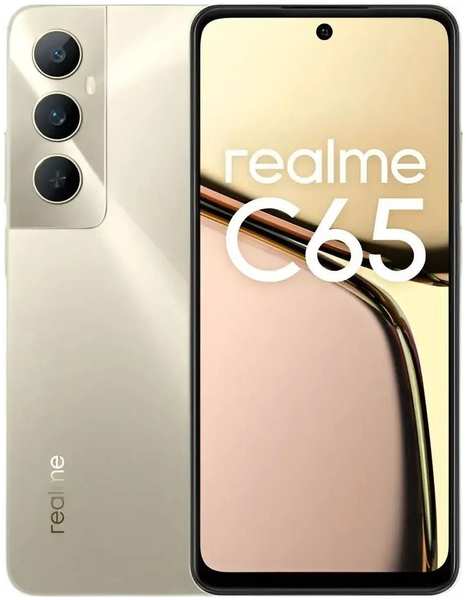 Смартфон Realme C65 RMX3910 256Gb 8Gb золотистый Смартфон Realme C65 RMX3910 256Gb 8Gb золотистый 278826799