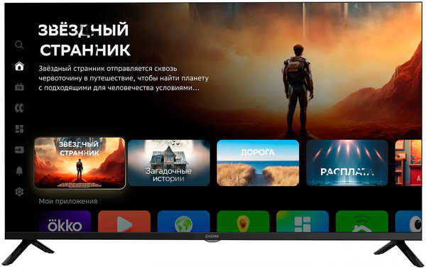 Телевизор Digma 40'' DM-LED40SBB36 278831231