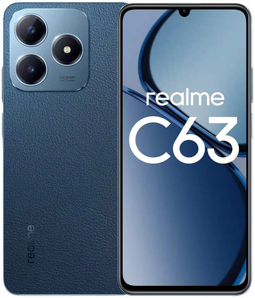 Смартфон Realme Realme C63 RMX3939 256Gb 8Gb Смартфон Realme Realme C63 RMX3939 256Gb 8Gb