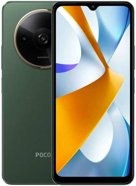 Смартфон Poco C61 3+64 Green 278837543