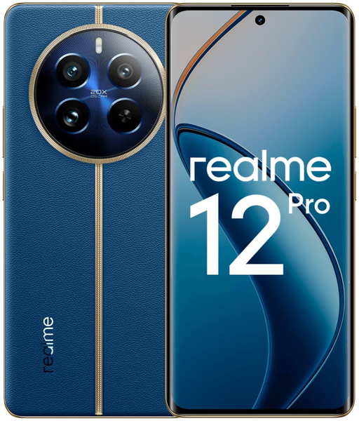 Смартфон Realme 12 Pro 5G RMX3842 256Gb 8Gb синий Смартфон Realme 12 Pro 5G RMX3842 256Gb 8Gb синий 278848767