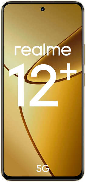 Смартфон Realme 12+ 5G, RMX3867, 256Gb, 8Gb, бежевый Смартфон Realme 12+ 5G, RMX3867, 256Gb, 8Gb, бежевый 12+ 5G RMX3867 256Gb 8Gb бежевый 278877908