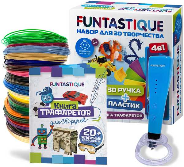Набор для 3Д творчества Funtastique 4в1 3D-ручка CLEO (Синий) с подставкой+PLA-пластик 15 цветов+Книжка с трафаретами, для мальчиков 4в1 3D-ручка CLEO (Синий) с подставкой+PLA-пластик 15 цветов+Книжка с трафаретами для мальчиков 27907459