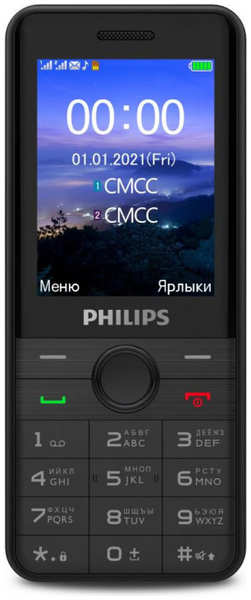 Мобильный телефон Philips Xenium E172 black 27914327