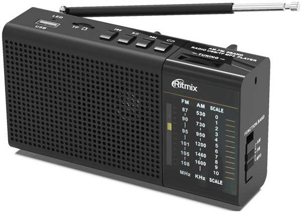 Радиоприемник Ritmix RPR-155 27917817