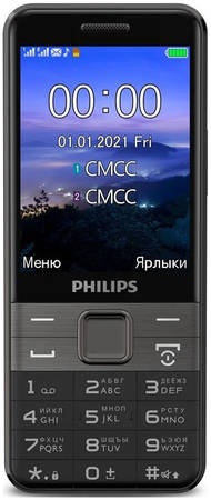 Мобильный телефон Philips Xenium E590 64Mb