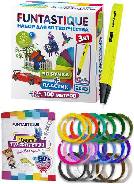 Набор для 3Д творчества Funtastique 3D-ручка XEON (Желтый) PLA-пластик 20 цветов Книга с трафаретами 27930915