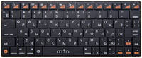 Беспроводная клавиатура Oklick 840S