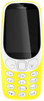 Мобильный телефон Nokia 3310 DS (2017)
