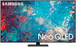 Телевизор Samsung QE65QN87AAUXRU