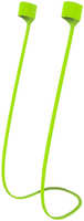 Магнитный силиконовый ремешок Red Line для Airpods Red Line, зеленый (УТ000017879) для Airpods Red Line зеленый (УТ000017879)