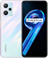 Смартфон Realme 9 5G 64Gb 4Gb белый