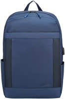 Рюкзак для ноутбука Lamark B145 15.6''