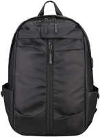 Рюкзак для ноутбука Lamark B165 15.6''