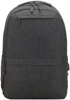 Рюкзак для ноутбука Lamark B157 17.3''