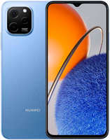 Смартфон Huawei NOVA Y61 EVE-LX9N Сапфировый синий