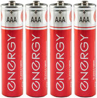 Батарейка Energy R03 / 4S AAА 4шт 104408