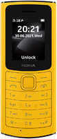 Мобильный телефон Nokia 110 4G DS Yellow NOK-16LYRY01A01